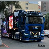 原聲 - 桃園興亞起重^濤^