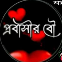 jobaful51