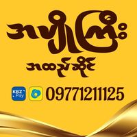apyogi21