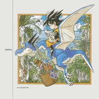 オリジナル楽曲 - あ