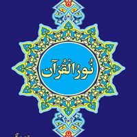 razmuhammadraz786