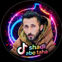 shade3abotaha
