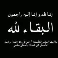 original sound - nannoosha9