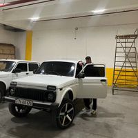 aram_76aa676