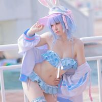 erukakundayo