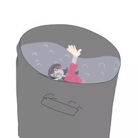 許可もらってね
