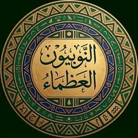 kambayasir1