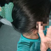 เสียงต้นฉบับ