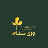 hanay_8