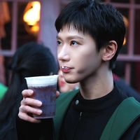 tul_tawan