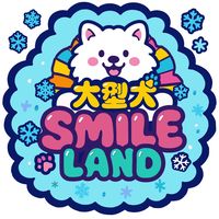 オリジナル楽曲 - スマイルランドの日常🐶🍲