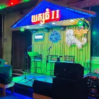 original sound - yak_thom