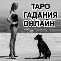 оригинальный звук - КРЫША❤️ МИРА