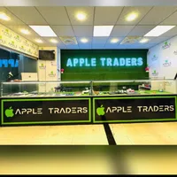 original sound - appletraders1