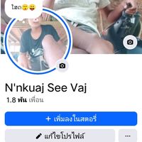 original sound - ຮັດແທ້ງ😝🦋{35.3K}❤️😔🙏