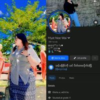 usermyat786