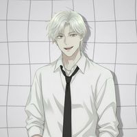 suara asli - NNAEL`𖤐