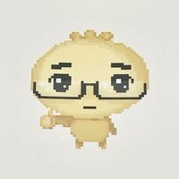 오리지널 사운드 - 마이네임이스네임