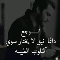 khaled3269591252173