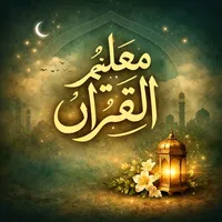 original sound - aminu.umar.zakari