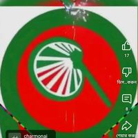 নিজস্ব শব্দ