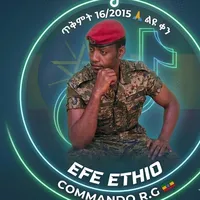 original sound - efe.ethio