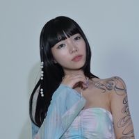 sakino_jaguatattoo