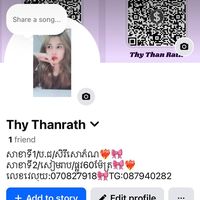thythanrath1