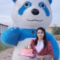 nuranasurpriz