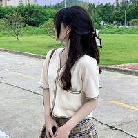 yinxinh_