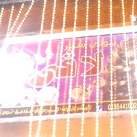 user7457179185059