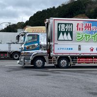 fumisan2