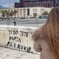 unkown.1av