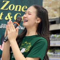 เสียงต้นฉบับ - น้ํา’ โม
