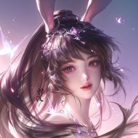 emxvu_