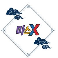 masxstore_