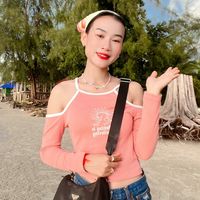 សំឡេងដើម - 🦋alizaou🦋
