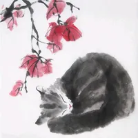 original sound - nercittea