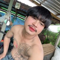 เสียงต้นฉบับ - หน่อยฯ.
