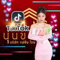 original sound - noonnarida1