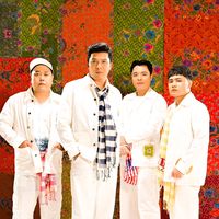 therubeband