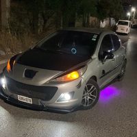 mr__skimi