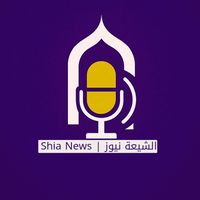shia.news.tv