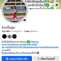 original sound - khem_noy