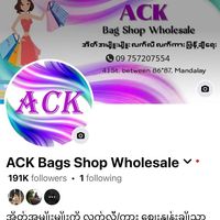 ackonlineshop