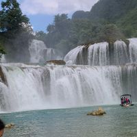 nhạc nền - gái lũng phìn ❤️❤️