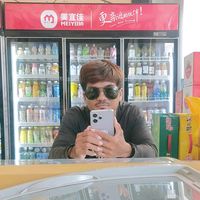 សំឡេងដើម