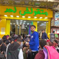 abdo_massr