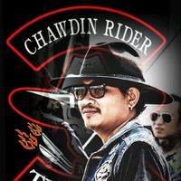 ya_chawdin