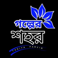 original sound - ariful.islam.608